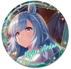 2025年最新】メジロアルダン 缶バッジの人気アイテム - メルカリ