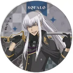 【中古】バッジ・ビンズ スペルビ・スクアーロ(名前有り) 「家庭教師ヒットマンREBORN! トレーディング缶バッジ チェス」