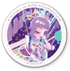 2026年最新】青空ひまり 缶バッジの人気アイテム - メルカリ