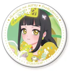 2026年最新】つむぎ 缶バッジ アイプリの人気アイテム - メルカリ