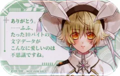 2025年最新】悠久のティアブレイドの人気アイテム - メルカリ