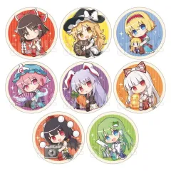 【中古】バッジ・ビンズ 全8種セット 「東方Project トレーディング缶バッジ ぎゅぎゅっと Part2」