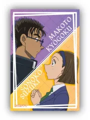 【中古】バッジ・ビンズ 京極真＆鈴木園子 スクエア型缶バッジVol.4 「名探偵コナン」