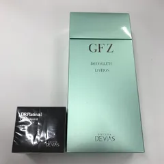 2025年最新】ドクターデヴィアスの人気アイテム - メルカリ