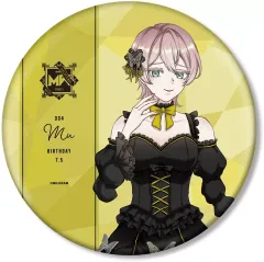 2026年最新】ミルグラム ムウの人気アイテム - メルカリ