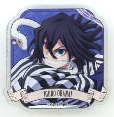 【中古】バッジ・ビンズ 伊黒小芭内 「鬼滅の刃 アクリルバッジコレクション/B BOX」