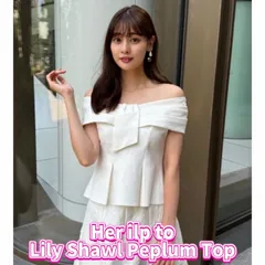 2026年最新】LILy shawl peplum topの人気アイテム - メルカリ