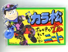 値下げA6.浦島坂田船 となりの坂田 ハロパ 缶バッジ 2017 等身 デフォ