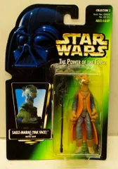 2025年最新】ハズブロ の人気アイテム - メルカリ