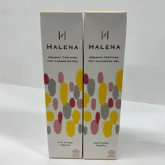 K2107 HALENA ハレナ ホットクレンジングジェル (メイク落とし) 170g 計2点セット