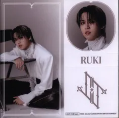 JO1 BE CLASSIC 白岩瑠姫 シートステッカー B