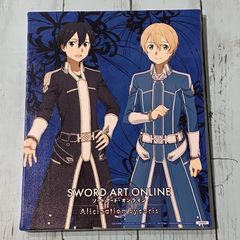 イナズマイレブンGO 井吹宗正 イートゥーン ビッグアクリルスタンド