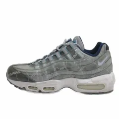 ナイキ NIKE AIR MAX 95 SE エアマックス95 スニーカー DJ4670-084 26.5cm