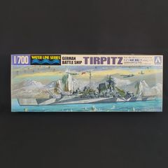 kibri N 7300 灯台 - メルカリ