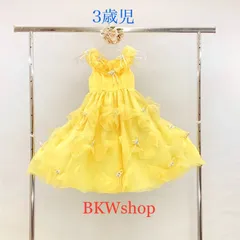 ＜現品限り＞used　ジュニアドレス　　3歳～（100cm～）　パーティー　イベント　結婚式　発表会　プリンセス