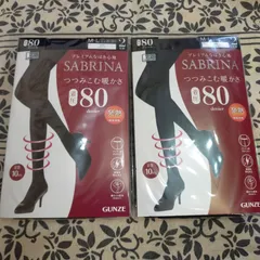2足組×2 グンゼ サブリナ 発熱 タイツ 着圧タイツ 80デニール 黒 ブラック GUNZE プレミアム SABRINA M～L あったかタイツ