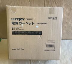 Item thumbnail for item e03b036b-26bc-4637-99b3-3e1f02fe3f35