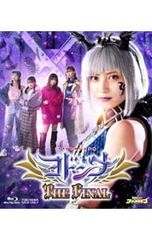 Blu-ray／namie amuro Final Tour 2018〜Finally〜 東京ドーム最終公演