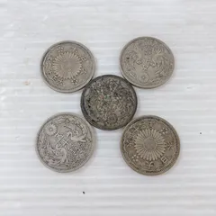 2025年最新】50銭の人気アイテム - メルカリ