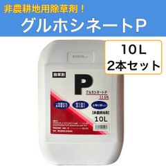 KANSAI PAINT RETAN PG ECO クリスタルホワイト300ml - メルカリ
