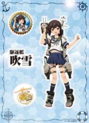 中古】タペストリー 最愛チアモ(ゴスチアモ) 選べる! 等身大