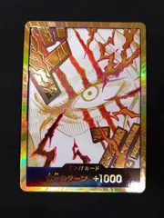 2026年最新】ヤマト金ドンカードの人気アイテム - メルカリ