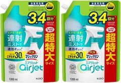 Item thumbnail for item c8a1624e-622d-4945-a1f7-41453f626a84