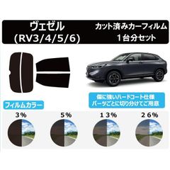 日産純正部品 モールディング フロントフェンダー セドリック グロリア 日産純正部品 モールディング フロントフェンダー セドリック グロリア