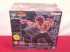 2026年最新】一番くじ 刃牙の人気アイテム - メルカリ