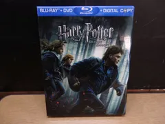 【Blu-ray+DVD】ハリー・ポッターと死の秘宝 PART 1 SPECIAL EDITION