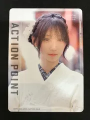 2026年最新】アクションポイント 伊織もえの人気アイテム - メルカリ