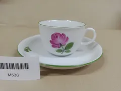 2025年最新】アウガルテンの人気アイテム - メルカリ