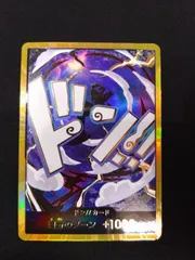 ワンピースカード　ドンカード　スーパーパラレル　ニカルフィ　金ドン　PRB02 ①