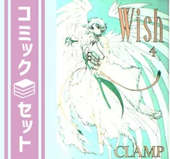 2026年最新】wish clampの人気アイテム - メルカリ