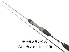 ダイワ 20トーナメント ISO AGS 競技 1.25-51SMT (04-8409100034