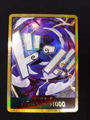 2025年最新】ニカルフィ ワンピースカードの人気アイテム - メルカリ