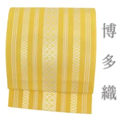 名古屋帯 博多織 黄色 夏帯 夏帯 紗 三献上 紗献上 白 黒 正絹 仕立て上がり 新古品 夏物 カジュアル お洒落 八寸 No.i6-2493