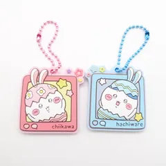 ちいかわぷっくりラバマスグミ4 ラバーキーホルダー ちいかわ ハチワレ たまご 2種セット 未使用 バンダイ 食玩