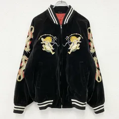 超希少 ヴィンテージ 80s 90s スーベニア 襟付き 別珍 ジャケット 希少 70s 80s ビンテージ 別珍 スカジャン スーベニア ジャケット