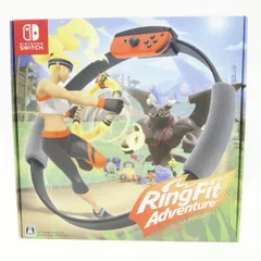 【未使用】 任天堂 Nintendo Switch ニンテンドースイッチ リングフィット アドベンチャー HAC-R-AL3PA