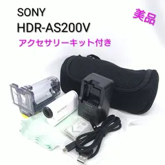 【中古／美品】SONY デジタルHDビデオカメラレコーダー アクションカム HDR-AS200V WC