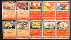 ポケモンカード ポケカ Shinji Kanda カンダシンジ先生イラスト6点