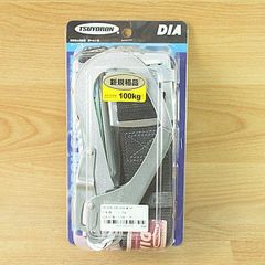 鉄道部品 合図ブザー BZ23 - メルカリ