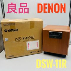 良品】 DENON デノン サブウーファー DSW-11R - メルカリ