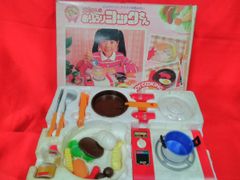 Item thumbnail for item c5d78eba-6b97-4ad1-b876-8b92da896a7e