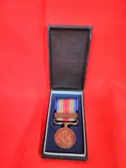 2025年最新】支那事変 メダルの人気アイテム - メルカリ