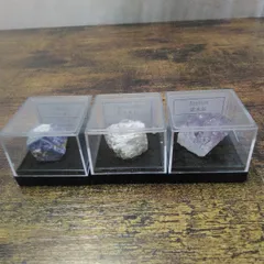 セリア 鉱物標本 「鉱物標本コレクション 3種セット」 M984