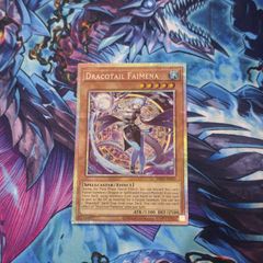 遊戯王】 ドラゴンメイド チェイム エラーカード 英語 ゴールドレア
