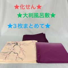 Item thumbnail for item 0d993e76-9cfa-45c7-b180-02ab199cd35b