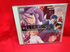 Item thumbnail for item 2ccbf54c-a8fe-4cab-ac3a-61c4dc070ed2